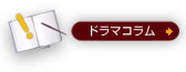�ɥ�ޥ����