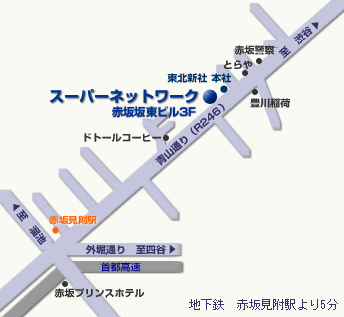 アクセスマップ
