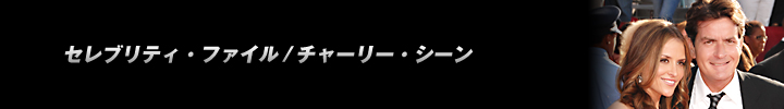 放送時間