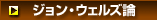 �X�y�V����