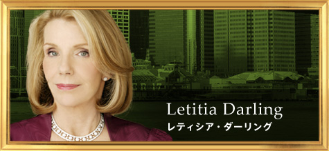 レティシア・ダーリング
Letitia Darling