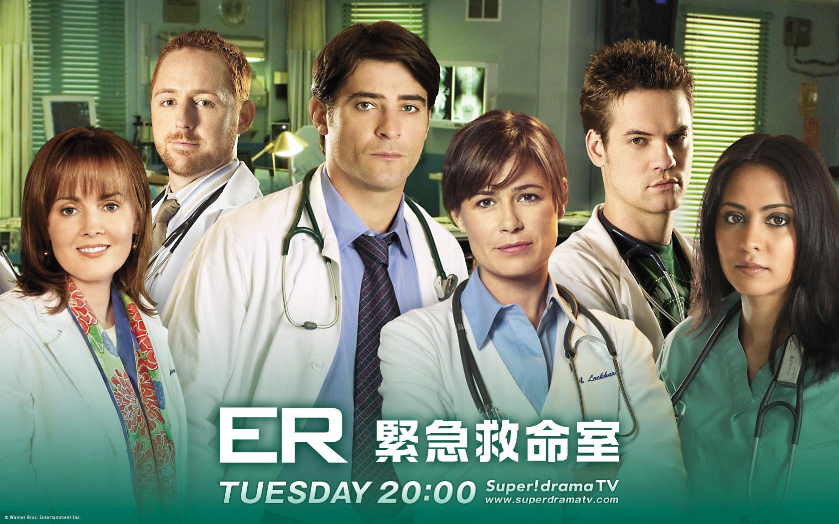 2003年 ER緊急救命室 : 年代別にわかる！！アーロン・ポール出演海外ドラマ - NAVER まとめ