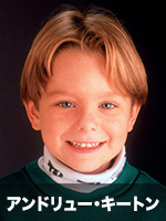 アンドリュー・キートン
Andrew Keaton
