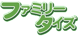��i�^�C�g��