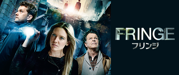 Watch Fringe Season 1, Episode 4 Online Free!