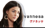 ヴァネッサ・エイブラムズ
ｖanessa abrams