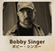 ボビー･シンガー 
Bobby Singer