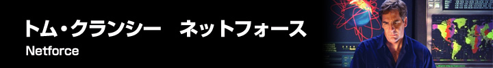 放送時間