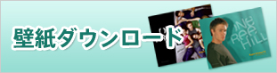 �ǎ��_�E�����[�h