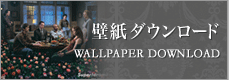 �ǎ��_�E�����[�h