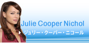 �W�����[�E�N�[�p�[�E�j�R�[���@Julie Cooper Nichol