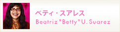 �x�e�B Beatriz  Betty U. Suarez