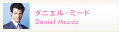�_�j�G�� Daniel Meade