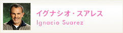 �C�O�i�V�I�@Ignacio Suarez