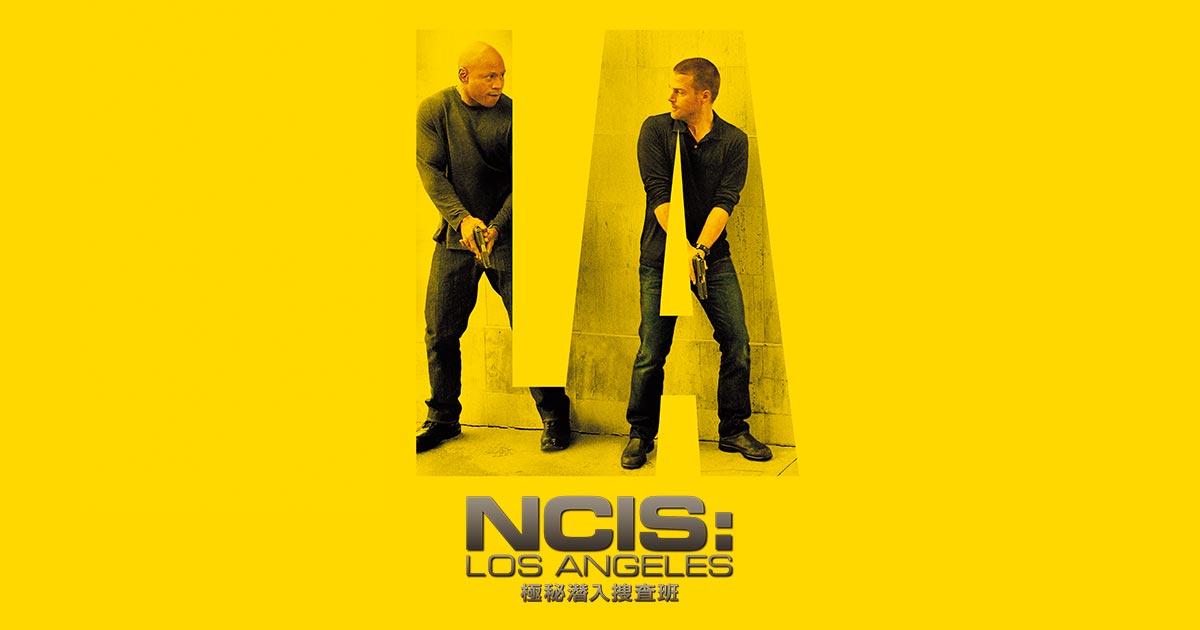 Ncis La 極秘潜入捜査班 シーズン6