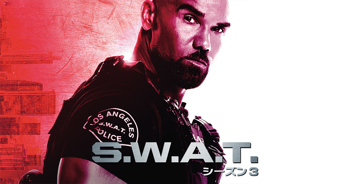Amazon.com: S.W.A.T. - Seasons 1/2/3/4/5 [DVD] : Movies & TV