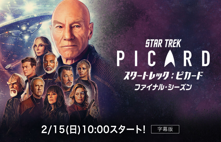 $B%9%?!<%H%l%C%/!'%T%+!<%I(B $B%U%!%$%J%k!&%7!<%:%s(B