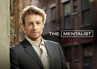 mentalist6_lineup400_1016.jpg