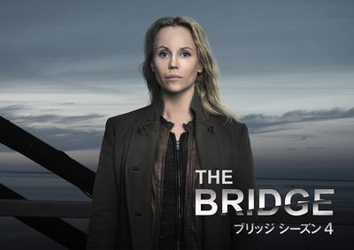 the bridge s4_yoko.jpg