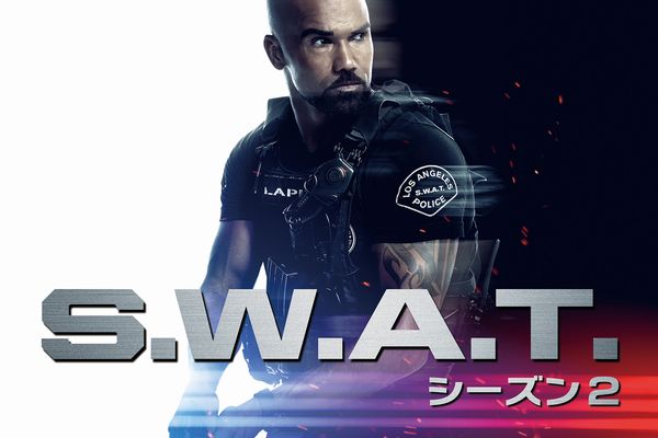 Column_S.W.A.T. S2.jpg