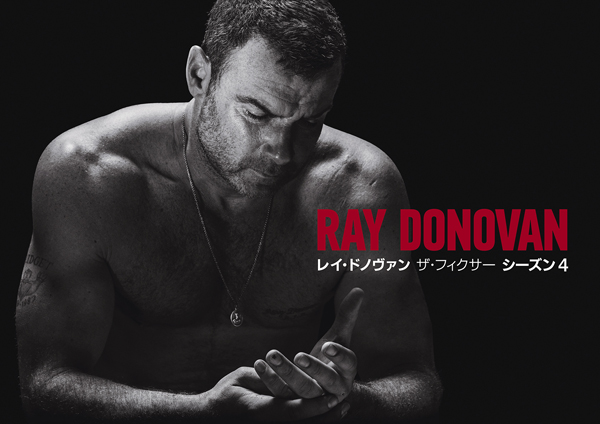 RayDonovan4.jpg