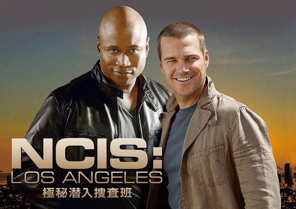 NCIS LA極秘潜入捜査班2.jpg