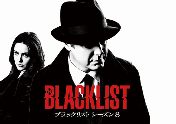 the blacklist s8_yoko.jpg