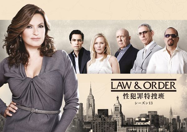 LawAndOrder性犯罪特捜班 13.jpg