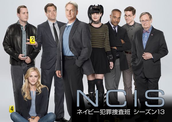 NCISネイビー犯罪捜査班 13.jpg