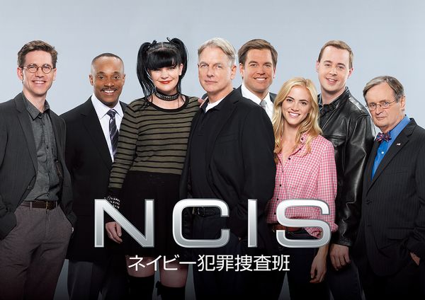 NCISネイビー犯罪捜査班11.jpg