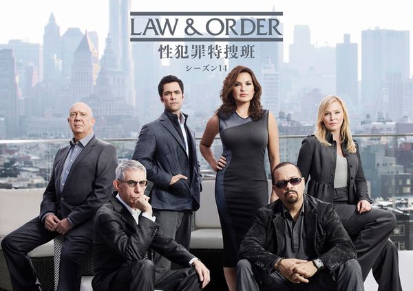 LAW＆ORDER性犯罪特捜班シーズン14_yoko.jpg