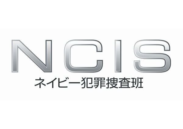 海外ドラマ最新レポート Vol.754 　「NCIS ネイビー犯罪捜査班」スピンオフ・シリーズの撮影にトム・クルーズ激励訪問