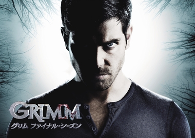 2018年5月ラインナップ：「GRIMM／グリム ファイナル・シーズン」「ハッピー・バレー 復讐の町」「レイ・ドノヴァン ザ・フィクサー シーズン4」ほか