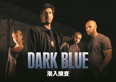 Dark Blue_lineup400_0116.jpg