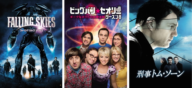 スーパー ドラマtv 海外ドラマ サイト更新情報