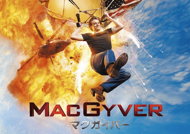 MACGYVER_yoko650_0322.jpg