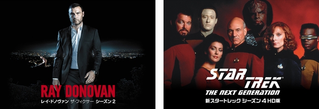スーパー ドラマtv 海外ドラマ サイト更新情報