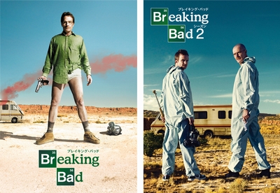 breakingbad_s1＆2_movie400.jpg