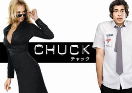 CHUCK／チャック1.jpg