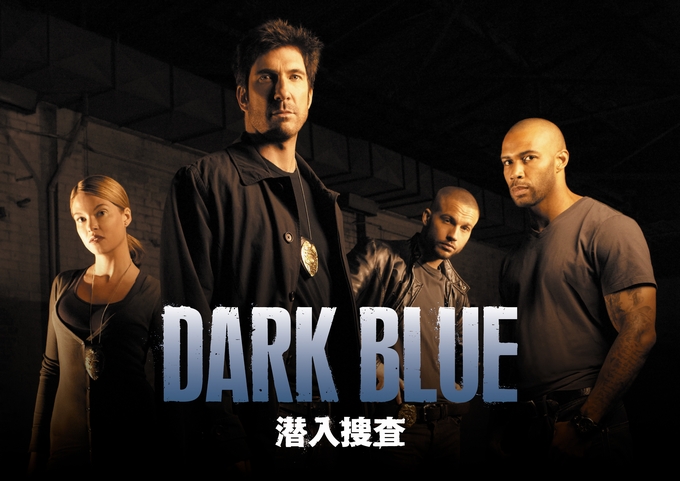 Dark Blue_680-1.jpg