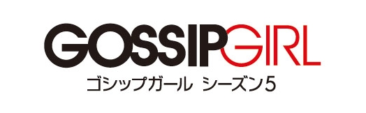 GG5_logo.jpg
