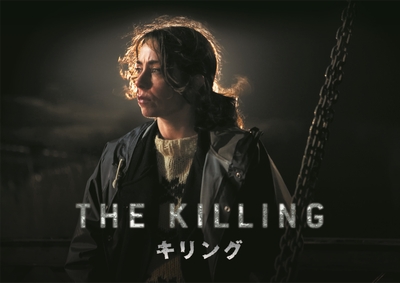 THE KILLING_01_lineup400_0917.jpg