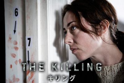 The Killing_400.jpg