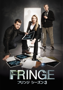 fringe 3_A_250.jpg