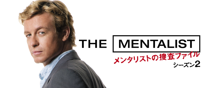 スーパー！ドラマTV 海外ドラマ：サイト更新情報