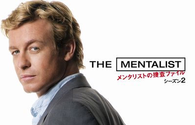 スーパー！ドラマTV 海外ドラマ：オンエア情報