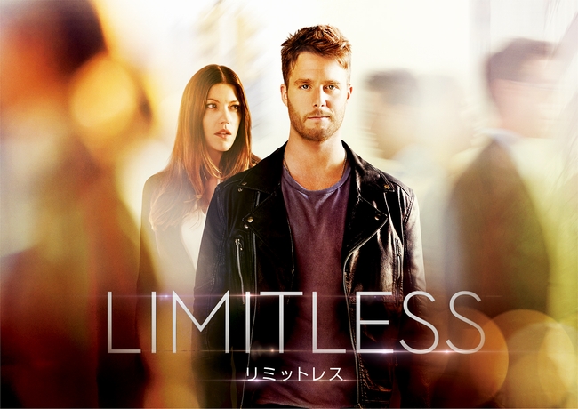 limitless_yoko650-0809.jpg