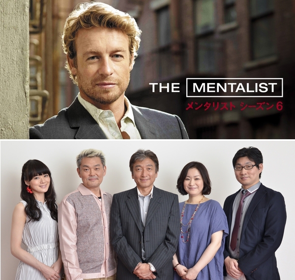 mentalist6interview_600_0612.jpg