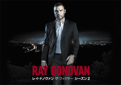 raydonovan2_lineup400_0216.jpg