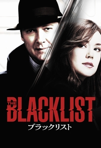 teh blacklist_movie200.jpg